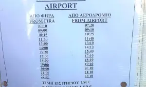 Orari bus Santorini: come muoversi dall'aeroporto a Fira e viceversa. Prezzo biglietto 1,80 €.