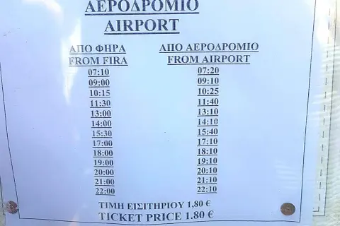 Orari bus Santorini: come muoversi dall'aeroporto a Fira e viceversa. Prezzo biglietto 1,80 €.